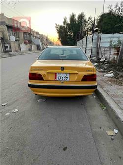 بیجۆ پارس